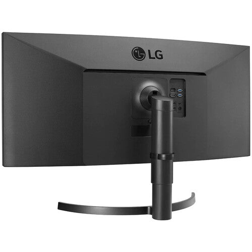 LG Ultrawide 35" Class UW-QHD Curved Screen Gaming LCD Monitor - 21:9 - 3440 x 1440 HDMI - DisplayPort - USB Hub Textured Black,